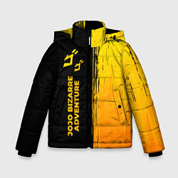 Зимняя куртка для мальчика JoJo Bizarre Adventure - gold gradient: по-вертика