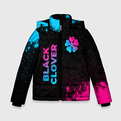 Куртка зимняя для мальчика Black Clover - neon gradient: надпись, символ, цвет: 3D-черный