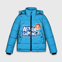 Зимняя куртка для мальчика Агуша гейминг