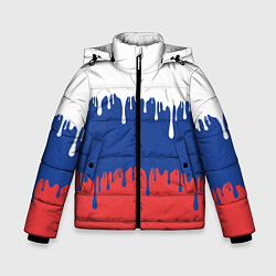 Куртка зимняя для мальчика Флаг России - потёки, цвет: 3D-черный