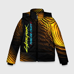 Куртка зимняя для мальчика Black yellow cyberpunk phantom liberty, цвет: 3D-светло-серый