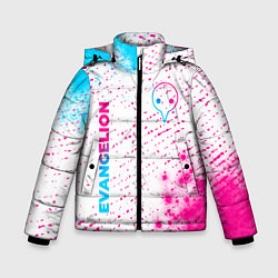 Зимняя куртка для мальчика Evangelion neon gradient style: надпись, символ