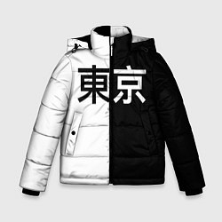 Куртка зимняя для мальчика Tokyo - Иероглифы, цвет: 3D-красный