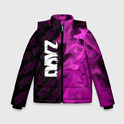 Зимняя куртка для мальчика DayZ pro gaming: по-вертикали