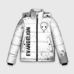 Зимняя куртка для мальчика Evangelion glitch на светлом фоне: надпись, символ