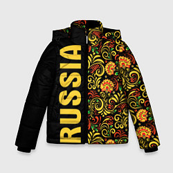 Куртка зимняя для мальчика Russia хохлома, цвет: 3D-светло-серый