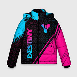 Куртка зимняя для мальчика Destiny - neon gradient: надпись, символ, цвет: 3D-черный