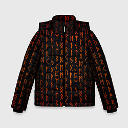 Куртка зимняя для мальчика Руны - паттерн, цвет: 3D-красный