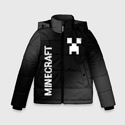 Зимняя куртка для мальчика Minecraft glitch на темном фоне: надпись, символ