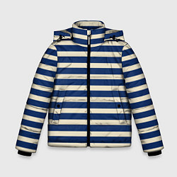 Зимняя куртка для мальчика Полосатый синий и кремовый