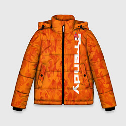 Куртка зимняя для мальчика Дизайн Trendy, цвет: 3D-красный