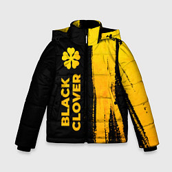 Куртка зимняя для мальчика Black Clover - gold gradient: по-вертикали, цвет: 3D-черный