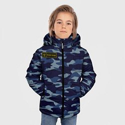 Куртка зимняя для мальчика Камуфляж с нашивкой - Александр, цвет: 3D-светло-серый — фото 2