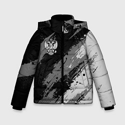 Куртка зимняя для мальчика Герб РФ - монохромный, цвет: 3D-светло-серый