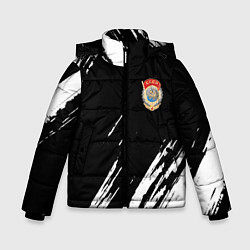 Куртка зимняя для мальчика Ссср спортивный стиль, цвет: 3D-красный