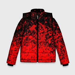 Куртка зимняя для мальчика Ссср в красках серп и молот, цвет: 3D-красный
