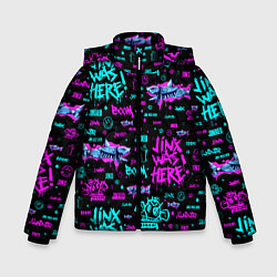 Зимняя куртка для мальчика Jinx Arcane pattern neon