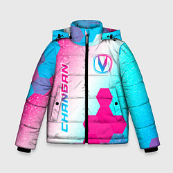 Куртка зимняя для мальчика Changan neon gradient style вертикально, цвет: 3D-черный