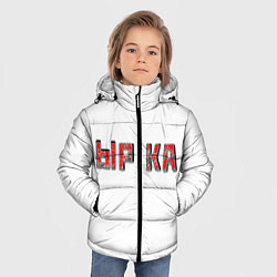 Куртка зимняя для мальчика Красная ырка на белом фоне, цвет: 3D-красный — фото 2