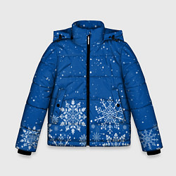 Зимняя куртка для мальчика Текстура снежинок на синем фоне