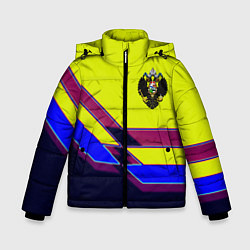 Куртка зимняя для мальчика Российская империя герб, цвет: 3D-черный