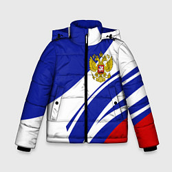 Куртка зимняя для мальчика Герб России на абстрактных полосах, цвет: 3D-черный