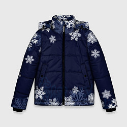 Куртка зимняя для мальчика Воздушные снежинки, цвет: 3D-светло-серый