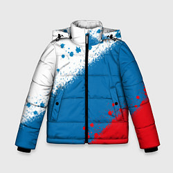 Зимняя куртка для мальчика Российский триколор