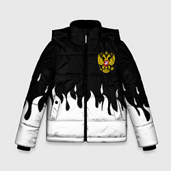Куртка зимняя для мальчика Герб РФ огонь патриотический стиль, цвет: 3D-светло-серый