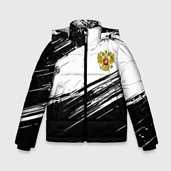 Куртка зимняя для мальчика Герб РФ спортивные краски, цвет: 3D-черный