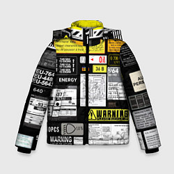 Куртка зимняя для мальчика Инженерные знаки, цвет: 3D-черный