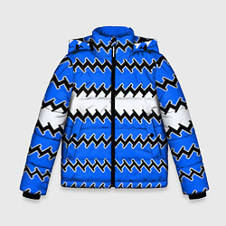 Зимняя куртка для мальчика Синие и белые полосы