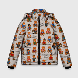 Куртка зимняя для мальчика Персонажи слово пацана - мишки, цвет: 3D-черный