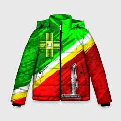Куртка зимняя для мальчика Флаг Зеленограадского АО, цвет: 3D-черный