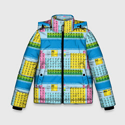 Куртка зимняя для мальчика Узор из таблицы Менделеева, цвет: 3D-светло-серый