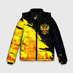 Куртка зимняя для мальчика Имперский герб россии краски, цвет: 3D-черный