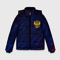 Зимняя куртка для мальчика Россия краски текстура