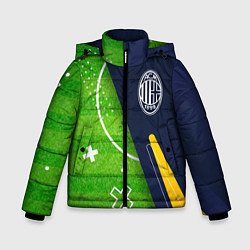 Зимняя куртка для мальчика AC Milan football field