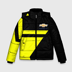 Куртка зимняя для мальчика Chevrolet yellow star, цвет: 3D-светло-серый