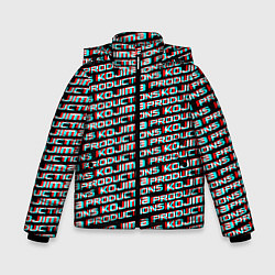 Куртка зимняя для мальчика Kojima glitch pattern studio, цвет: 3D-красный