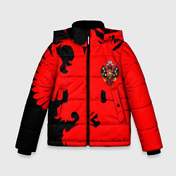 Куртка зимняя для мальчика Герб России абстракция спорт текстура, цвет: 3D-черный