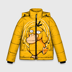 Зимняя куртка для мальчика Псидак желтая утка покемон