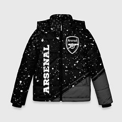 Куртка зимняя для мальчика Arsenal sport на темном фоне вертикально, цвет: 3D-черный