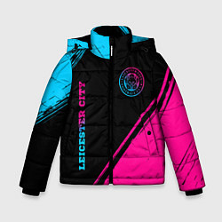 Зимняя куртка для мальчика Leicester City - neon gradient вертикально