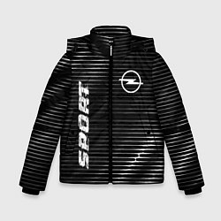 Куртка зимняя для мальчика Opel sport metal, цвет: 3D-черный