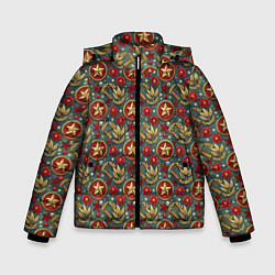 Куртка зимняя для мальчика Золотые звездочки СССР, цвет: 3D-светло-серый