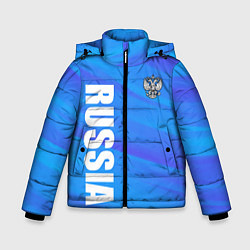 Зимняя куртка для мальчика Россия - синие волны