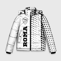 Зимняя куртка для мальчика Roma sport на светлом фоне по-вертикали