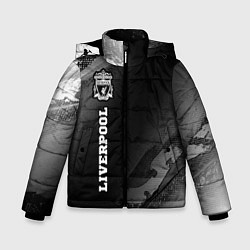 Куртка зимняя для мальчика Liverpool sport на темном фоне по-вертикали, цвет: 3D-черный