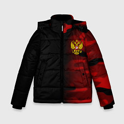 Зимняя куртка для мальчика Герб РФ камуфляжная тексткура